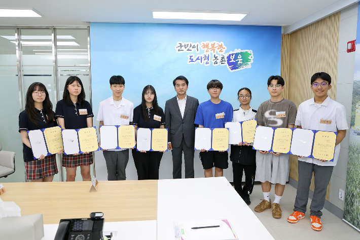 보은군 제공