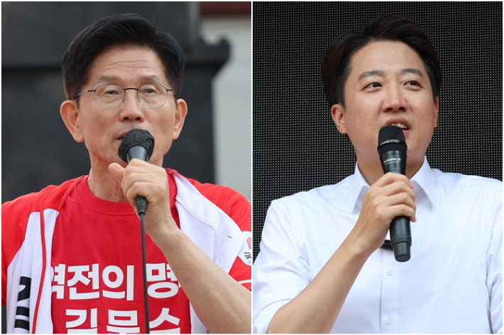 연합뉴스