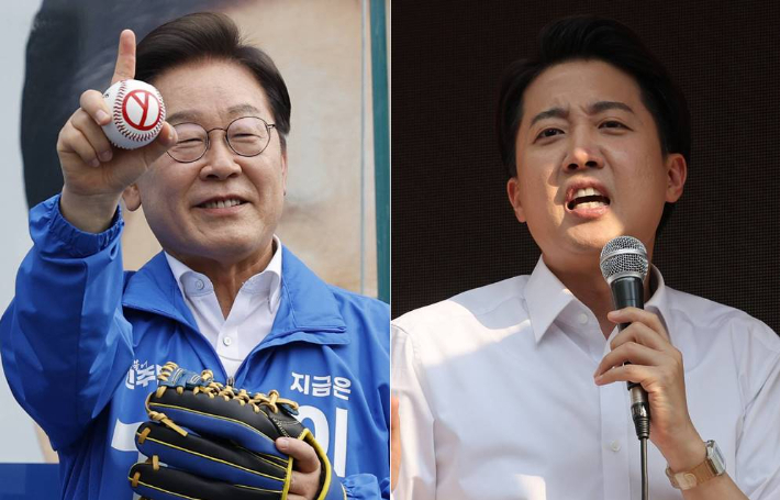 연합뉴스