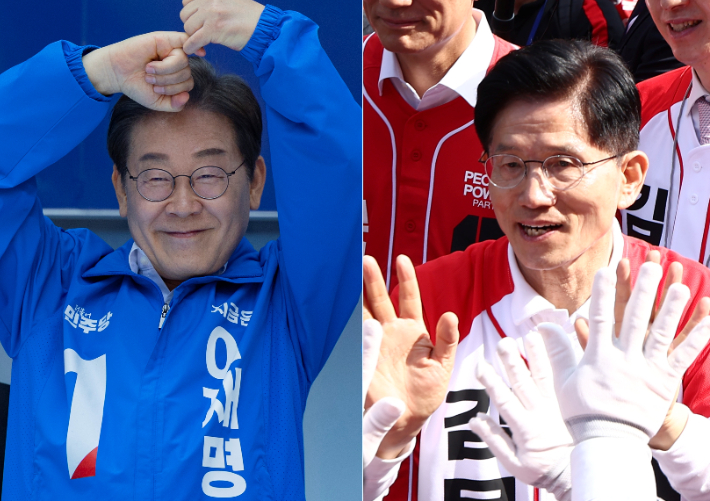 연합뉴스