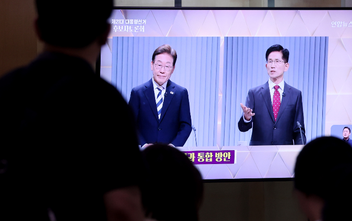 연합뉴스