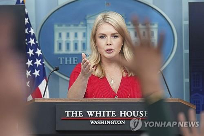 美백악관, '관세 취소 판결'에 항소는 물론 '긴급 신청' 제기