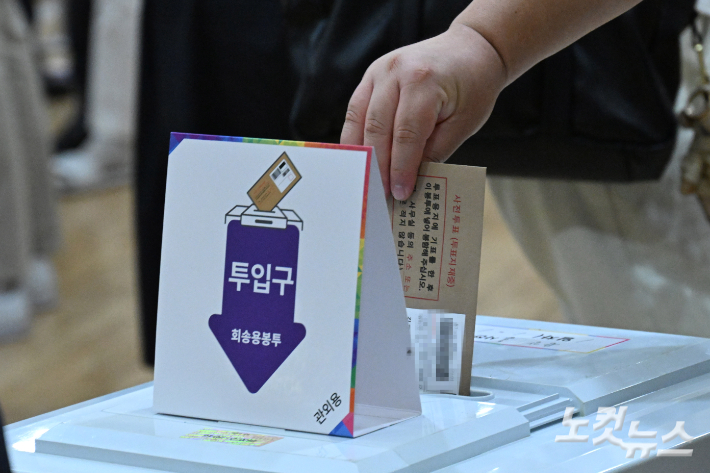 사전투표 둘째날, 강원 오전 9시 투표율 23.39%…20대 대선보다 높아
