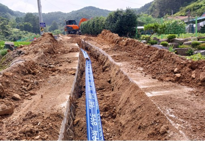 괴산군 제공