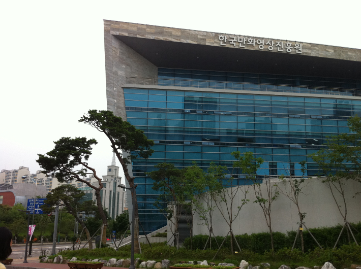 만화 아카이브 구축 본격화…만화진흥원-국립중앙도서관 맞손