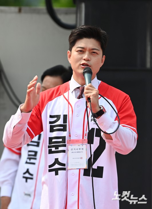 김문수 가평 유세10