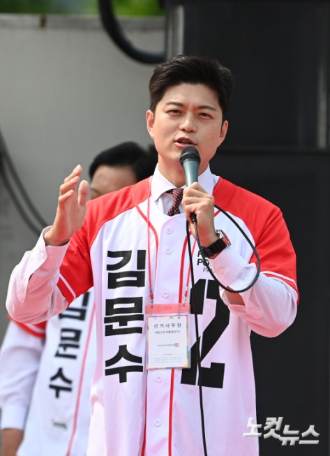김문수 가평 유세10