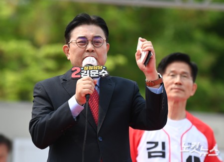 김문수 가평 유세7
