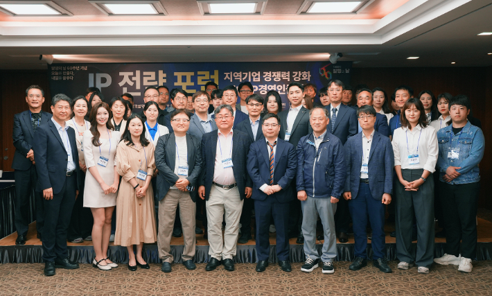 부산대학교 제공