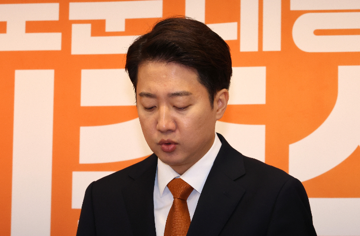 이준석 "상처받으신 분들께 사과…기득권 뿌리 깊어"
