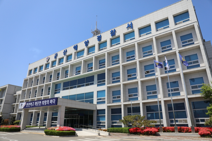 면사무서 화단에 변종 양귀비 다수…해경, 전량 폐기