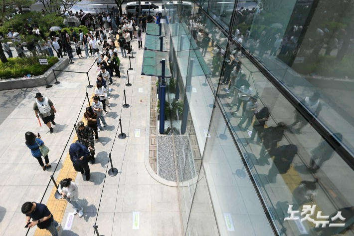 30일 21대 대통령 선거 사전투표 현장. 박종민 기자