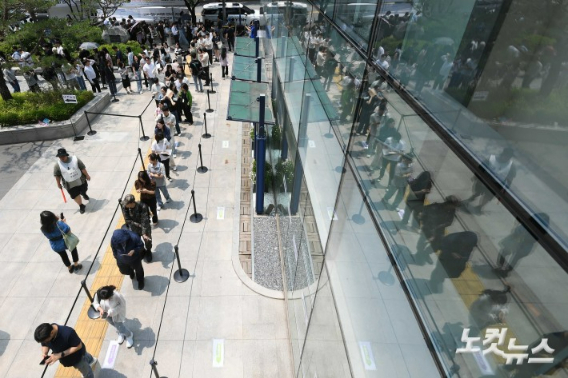 30일 21대 대통령 선거 사전투표 현장. 박종민 기자