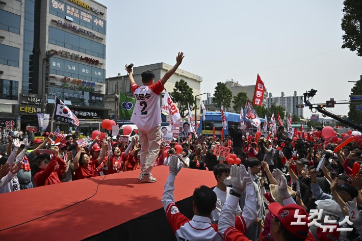 김문수 여주 유세