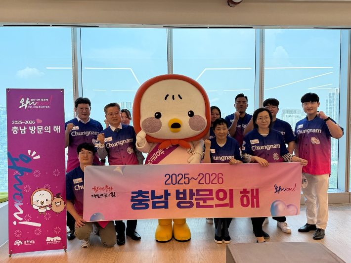 수도권을 방문한 홍보단. 충남도 제공