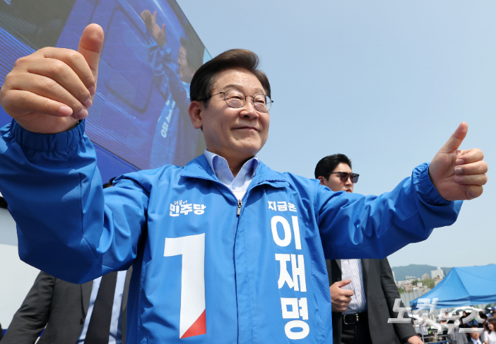 이재명 "용산 쓰다가 청와대 갈 것…내란은 특검 수사해야"