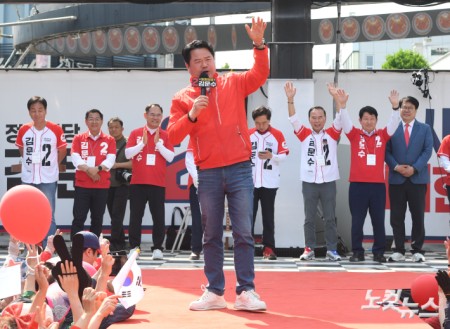 김문수 지지 호소하는 개그맨 김종국