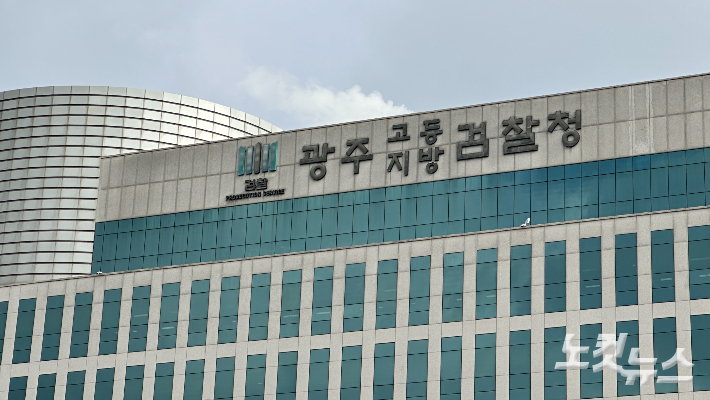 "분유 대신 게임 아이템"…세 자녀 굶긴 20대 아빠, 징역 3년 구형