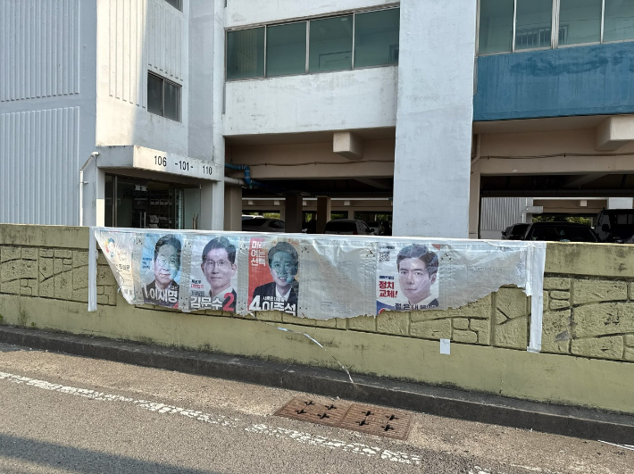 경북선관위 제공