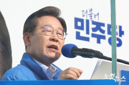 이재명 후보 강원 원주시 유세
