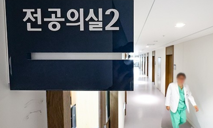 전북대병원 전공의 39명 복귀…6월 1일 즉시 투입