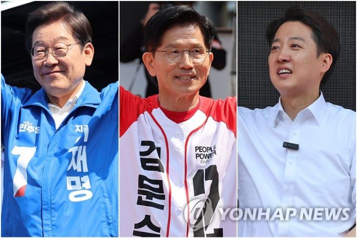 21대 대선 마지막 주말·휴일 각 당 광주전남 총력 유세