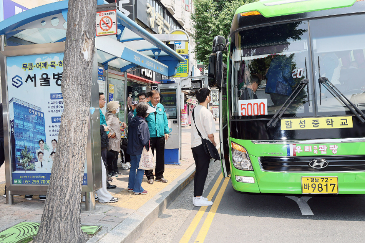 창원시 "버스파업 장기화 되지 않게 중재자 책임 다할 것"