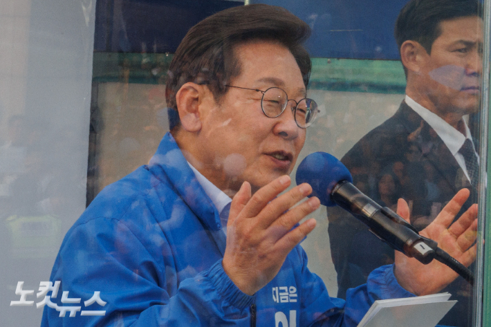 이재명, '장남 이슈'에 "사소한 옛날 얘기…혐오 극복해야"