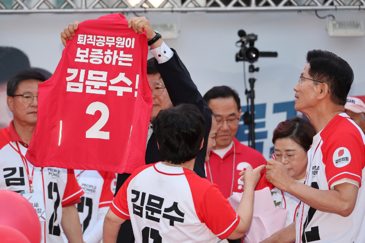 연합뉴스