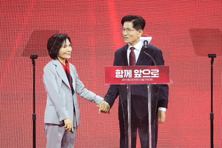 연합뉴스