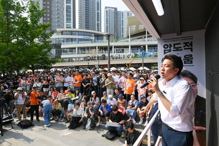 이준석, 동탄에서 '논란 정면돌파'[노컷네컷]
