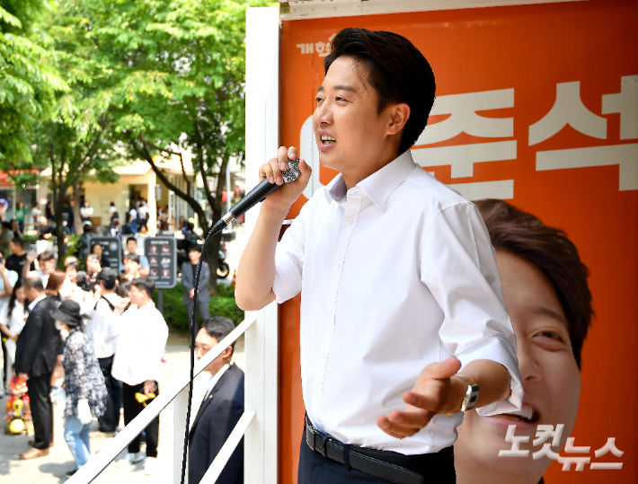 이준석 "김문수는 이미 졌다…차오르는 초승달에 투자해달라"