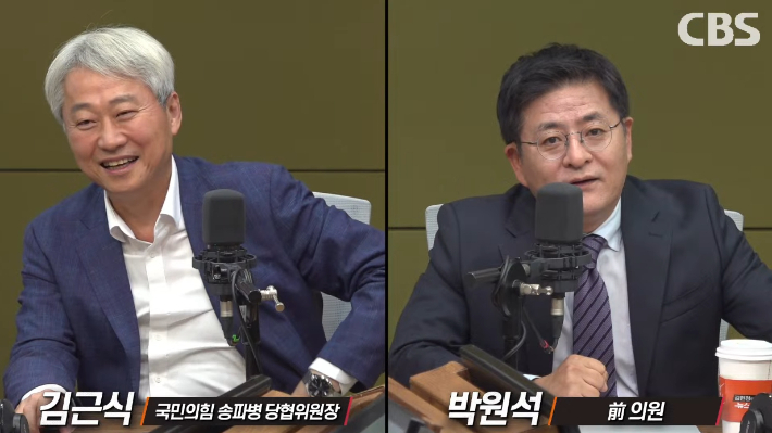 [뉴스닥] "리박스쿨, 유시민, 짐 로저스… 마지막 변수 될까?"