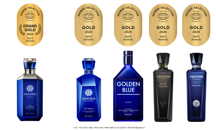 골든블루 제공