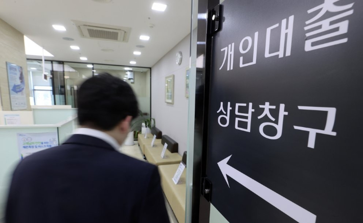 연합뉴스