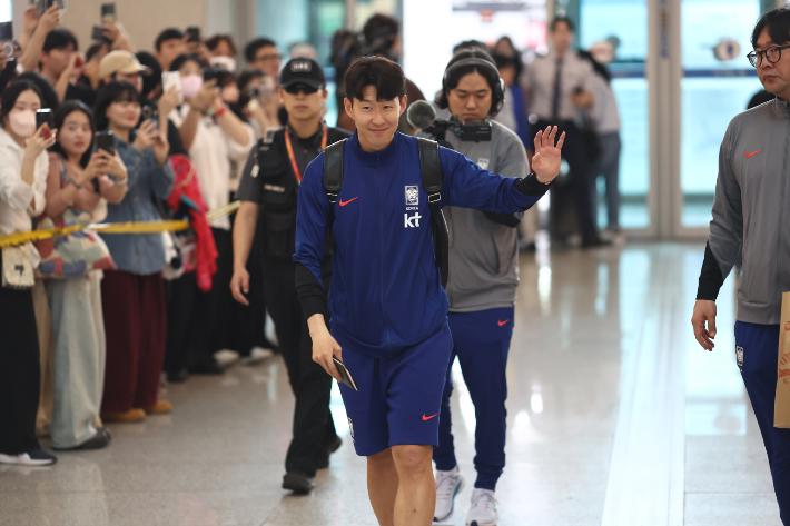 손흥민. 연합뉴스