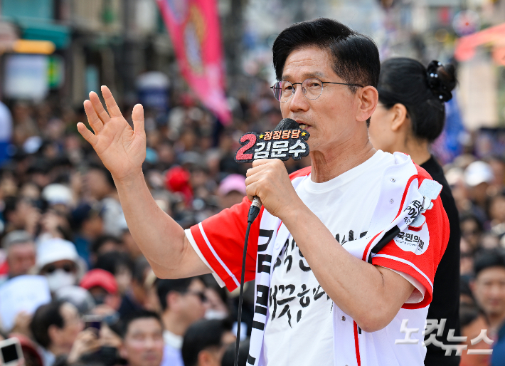 국힘 "'골든크로스' 진입…본투표 많이 하면 '역전 가능'"