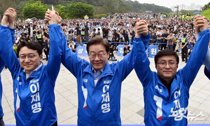 이재명꿈의숲