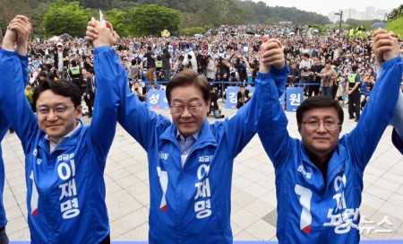 이재명꿈의숲