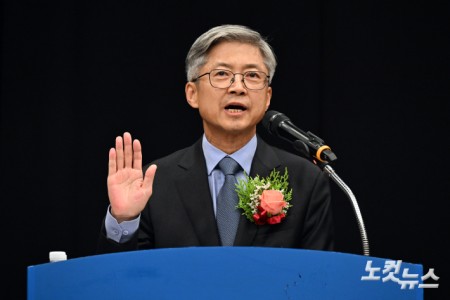 취임 선서하는 나이영 CBS 신임 사장