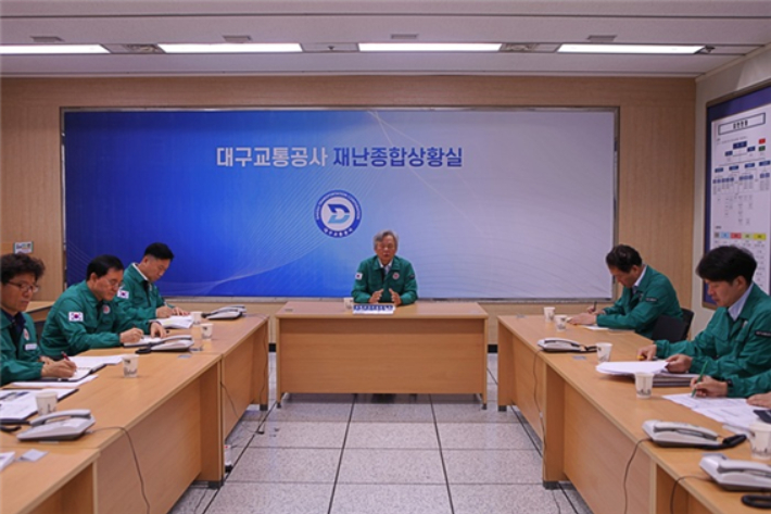 대구교통공사 제공