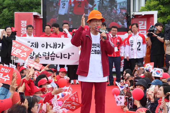[속보]김문수 "비상계엄 다시 사과…건강한 당정관계 약속"