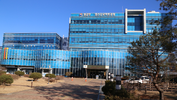 영산강유역환경청 전경. 영산강유역환경청 제공