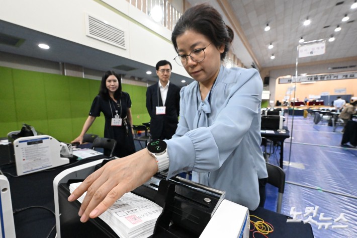 선관위 투표지 분류기 최종 모의시험