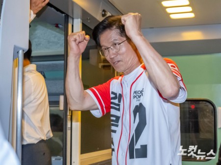 대구행KTX 탑승한 김문수