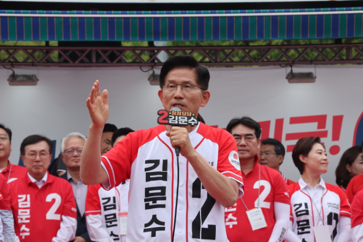 김문수 "'듣보잡 리박스쿨'로 엮더니 '로저스 가짜 지지'까지"