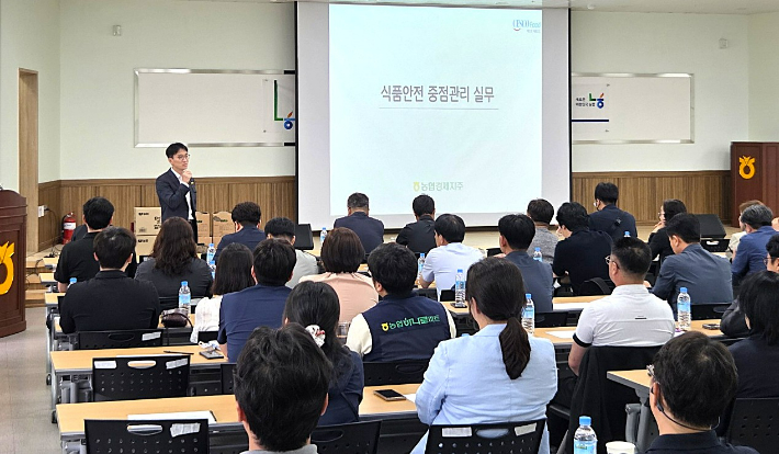 경남농협 제공 