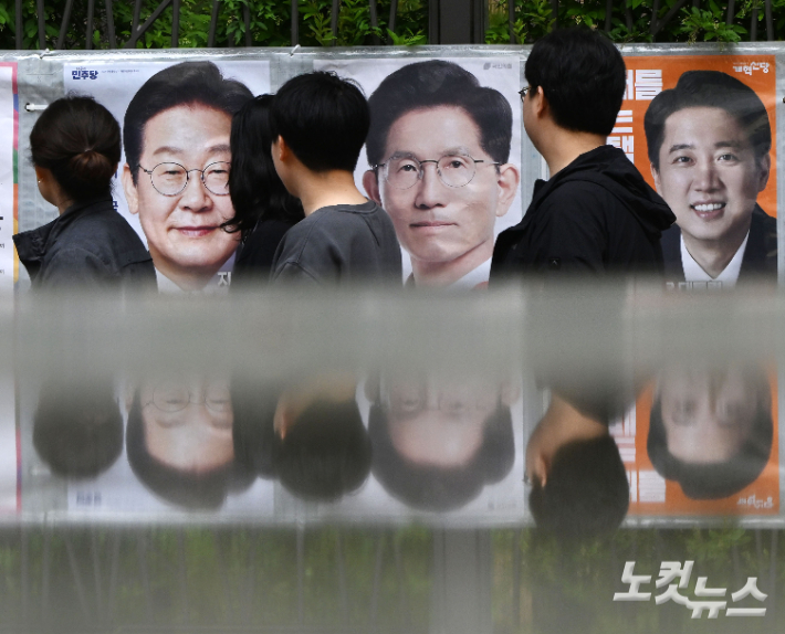 출구조사에 쏠린 눈…역대 대선 9번 중 8번 맞혔다