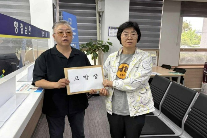 경남여성단체연합 제공