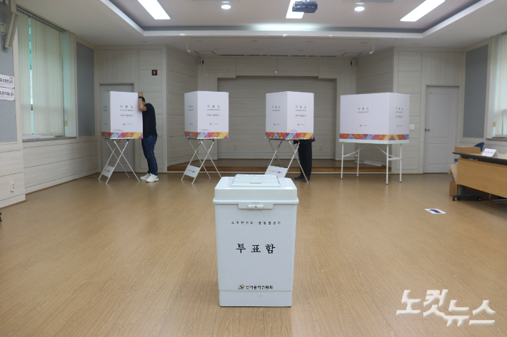 청주시 봉명1동행정복지센터에 마련된 본투표소. 임성민 기자